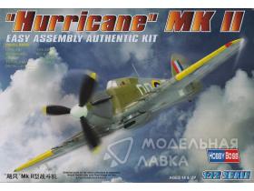 "Hurricane" Mk II Easy Assembly