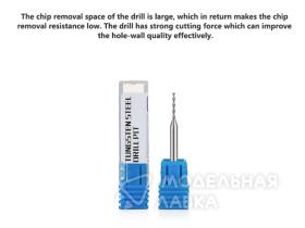 0.3mm Tungsten Steel Drill Bit