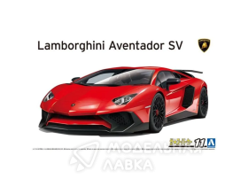 06120 Lamborghini Aventador LP750-4 SV '15