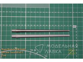 100-мм ствол танковой пушки Д10-Т. Т-54