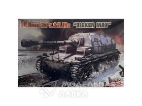 10,5 cm K.Pz.Sfl. IVa "Dicker Max"