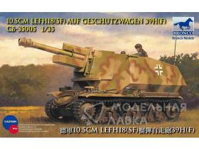 10.5cm leFH18(Sf) auf Geschutzwagen 39H(f)