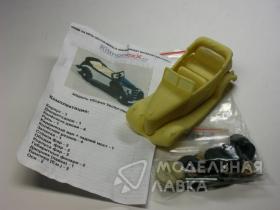 11-40 откр.  38г (KIT)