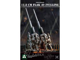 12.8 см FlaK 40 Zwilling