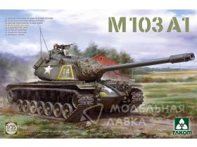 1/35 M103 A1