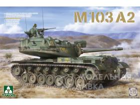 1/35 M103 A2