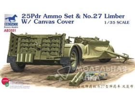 25pdr Ammo set & No.27 Limber w/ Canvas Cover