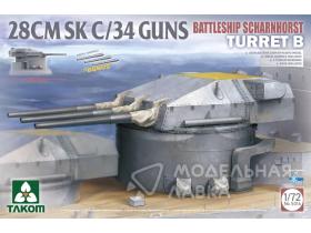 28 cm SK C/34 Battleship Scharnhorst Turret B