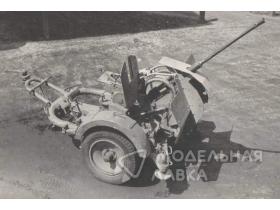 2cm Flugabwehrkanone 38 (2cm Flak 38)