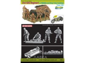 2nd SAS REGIMENT w/WELBIKE AND DROP TUBE CONTAINER (FRANCE 1944) (PREMIUM EDITION)