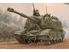 2S19-M2 Self-propelled Howitzer