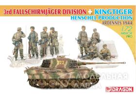 3-я дивизия Fallschirmj?ger + производство King Tiger Henschel