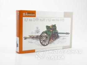 3,7 cm KPUV vz.37 / 3,7 cm PAK 37(t)