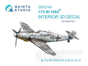 3D Декаль интерьера для Bf 109G (Eduard)