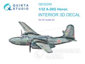 3D Декаль интерьера кабины A-20G Havoc(Бостон) (HK Models)