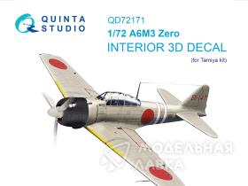 3D Декаль интерьера кабины A6M3 Zero (Tamiya)