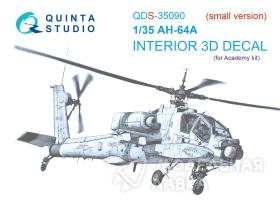 3D Декаль интерьера кабины AH-64A (Academy) (Малая версия)