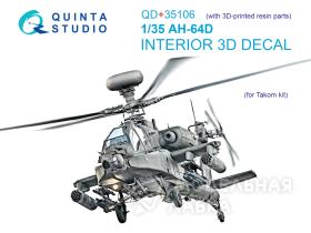 3D Декаль интерьера кабины AH-64D (Takom) (с 3D-печатными деталями)