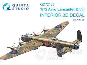 3D Декаль интерьера кабины Avro Lancaster B.I/III (Airfix)