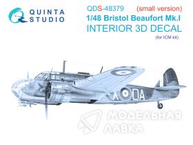 3D Декаль интерьера кабины Bristol Beaufort Mk.I (ICM) (Малая версия)