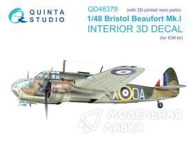 3D Декаль интерьера кабины Bristol Beaufort Mk.I (ICM) (с 3D-печатными деталями)