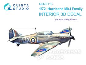 3D Декаль интерьера кабины для семейства Hurricane Mk.I (Arma Hobby)