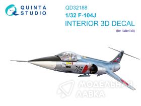 3D Декаль интерьера кабины F-104J (Italeri)