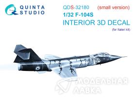 3D Декаль интерьера кабины F-104S (Italeri) (Малая версия)