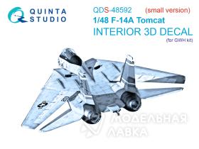 3D Декаль интерьера кабины F-14A Tomcat (GWH) (малая версия)