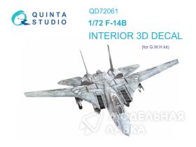 3D Декаль интерьера кабины F-14B (GWH)