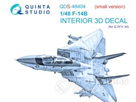 3D Декаль интерьера кабины F-14B (GWH) (Малая версия)