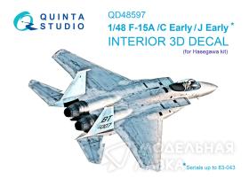 3D Декаль интерьера кабины F-15A/F-15C Early/F-15J Early (Hasegawa)