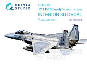 3D Декаль интерьера кабины F-15C Early/F-15A/F-15J early (Tamiya)