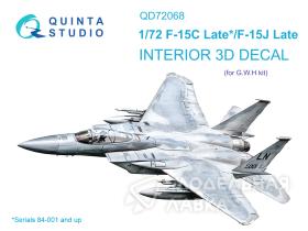 3D Декаль интерьера кабины F-15C Late/F-15J Late (GWH)