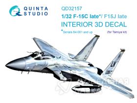 3D Декаль интерьера кабины F-15C Late/F-15J late (Tamiya)