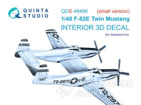 3D Декаль интерьера кабины F-82E Twin Mustang (Modelsvit) (малая версия)