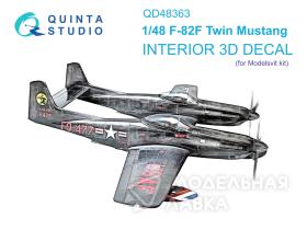 3D Декаль интерьера кабины F-82F Twin Mustang (Modelsvit)