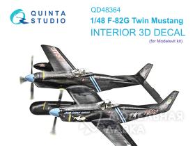 3D Декаль интерьера кабины F-82G Twin Mustang (Modelsvit)