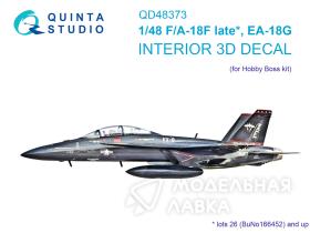 3D Декаль интерьера кабины F/A-18F late / EA-18G (Hobby Boss)