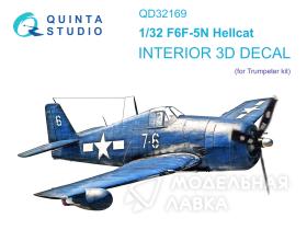 3D Декаль интерьера кабины F6F-5N Hellcat (Trumpeter)