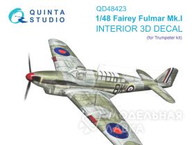 3D Декаль интерьера кабины Fairey Fulmar Mk.I (Trumpeter)