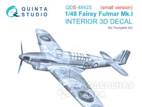 3D Декаль интерьера кабины Fairey Fulmar Mk.I (Trumpeter) (Малая версия)