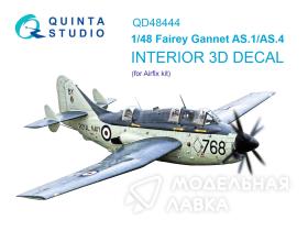 3D Декаль интерьера кабины Fairey Gannet AS.1_AS.4 (Airfix)