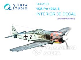 3D Декаль интерьера кабины FW 190A-6 (Border Model)