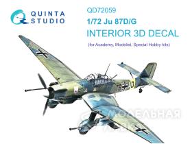 3D Декаль интерьера кабины Ju 87 D/G (Academy/Special Hobby)