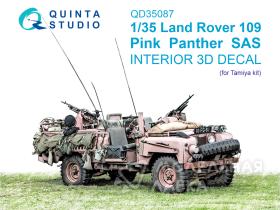 3D Декаль интерьера кабины Land Rover 109 Pink Panther SAS (Tamiya)