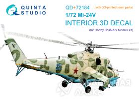 3D Декаль интерьера кабины Ми-24В (Hobby Boss/ARK Models) (с 3D-печатными деталями)