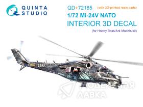 3D Декаль интерьера кабины Ми-24В NATO (Hobby Boss/ARK Models) (с 3D-печатными деталями)