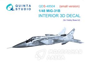 3D Декаль интерьера кабины МиГ-31Б (Hobby Boss) (малая версия)