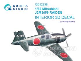 3D Декаль интерьера кабины Mitsubishi J2M3/5/6 Raiden (Hasegawa)